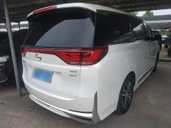 GAC Aion M8 Lingxiu Series 390T Flagship - ფოტო 7