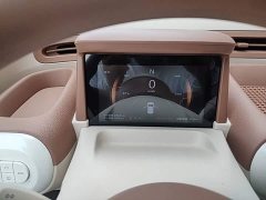 FAW Besturn Xiaoma 2026 222km Shining Edition - ფოტო 12