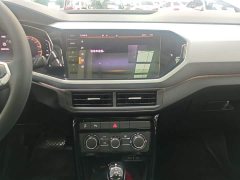 Volkswagen Tanyoung 1.5L Automatic Smart Connected Edition - ფოტო 13