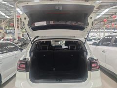 Volkswagen Tanyoung 1.5L Automatic Smart Connected Edition - ფოტო 19