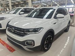Volkswagen Tanyoung 1.5L Automatic Smart Connected Edition - ფოტო 2