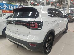 Volkswagen Tanyoung 1.5L Automatic Smart Connected Edition - ფოტო 7