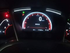 Honda Civic 2019 220TURBO CVT Fuel Dynamic Edition National VI - ფოტო 12