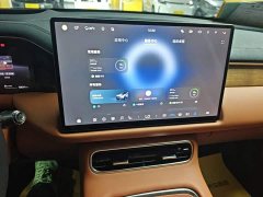 GAC Aion S9 Qiankun Ultra 6-Seater - ფოტო 13