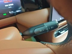 GAC Aion S9 Qiankun Ultra 6-Seater - ფოტო 14