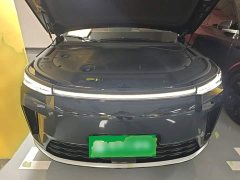 GAC Aion S9 Qiankun Ultra 6-Seater - ფოტო 20