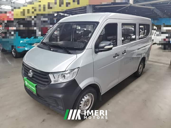 Across Star Kuayue Xing V3 1.3L Petrol Standard 7-Seater Passenger Van - ავტომობილი ჩინეთიდან