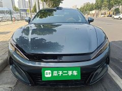 BYD Han L 2025 DM-i 200KM Lidar Flagship - ფოტო 3