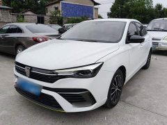 SAIC MG i5 2021 Facelift 1.5L CVT Diamond Edition - ფოტო 1
