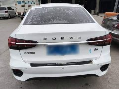 SAIC MG i5 2021 Facelift 1.5L CVT Diamond Edition - ფოტო 6