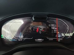 BMW iX3 sDrive40 Premier - ფოტო 12