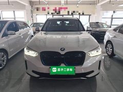 BMW iX3 sDrive40 Premier - ფოტო 3