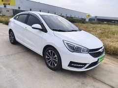 Chery Arrizo 5 PRO 1.5L Manual Youth Edition - ფოტო 4