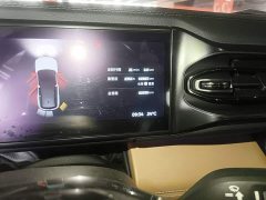 NIO ES8 2020 580KM Six-Seater - ფოტო 12