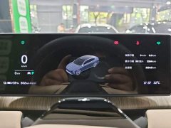 NIO ET7 75kWh - ფოტო 12