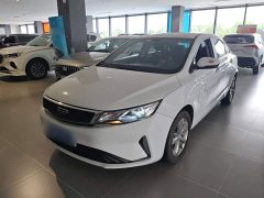Geely Emgrand GL 2020 1.4T CVT Luxury - ფოტო 1