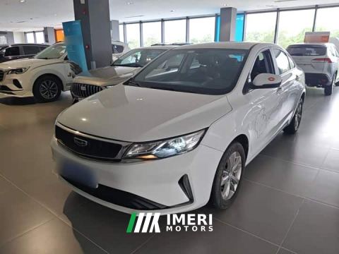 2021 Geely Emgrand GL 1.4T CVT Luxury - ავტომობილი ჩინეთიდან