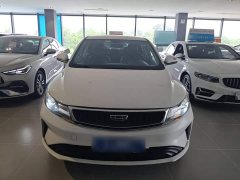 Geely Emgrand GL 2020 1.4T CVT Luxury - ფოტო 3