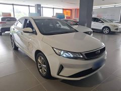 Geely Emgrand GL 2020 1.4T CVT Luxury - ფოტო 4