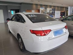Geely Emgrand GL 2020 1.4T CVT Luxury - ფოტო 5