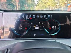 Changan Eado Enjoy Plus Blue Whale NE 1.4T GDI DCT Luxury Edition - ფოტო 12