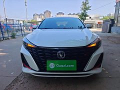 Changan Eado Enjoy Plus Blue Whale NE 1.4T GDI DCT Luxury Edition - ფოტო 3