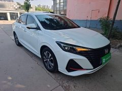 Changan Eado Enjoy Plus Blue Whale NE 1.4T GDI DCT Luxury Edition - ფოტო 4
