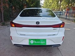 Changan Eado Enjoy Plus Blue Whale NE 1.4T GDI DCT Luxury Edition - ფოტო 6