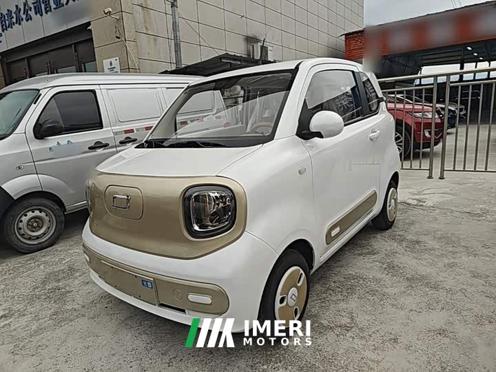 FAW Besturn Xiaoma 222km Cute Horse