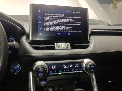 Toyota RAV4 Hybrid 2.5L E-CVT FWD Elite - ფოტო 13