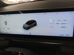 NIO ES6 75kWh - ფოტო 12