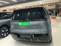 Zeekr Geely Zeekr MIX Smart Driving Edition - ფოტო 6