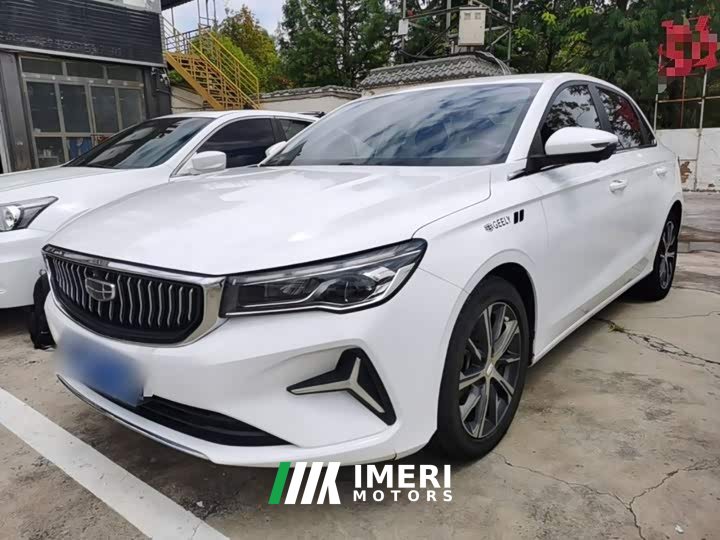 Geely Emgrand 2023 4th Generation Champion Edition 1.5L CVT Luxury - ავტომობილი ჩინეთიდან