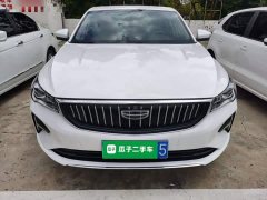 Geely Emgrand 2023 4th Generation Champion Edition 1.5L CVT Luxury - ფოტო 3