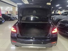 BMW 5 Series New Energy 535Le M Sport Package - ფოტო 18