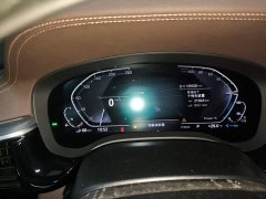 BMW 5 Series New Energy 535Le M Sport Package - ფოტო 8