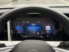 Volkswagen Langyun 380TSI AWD R-Line Cruise Edition - ფოტო 4