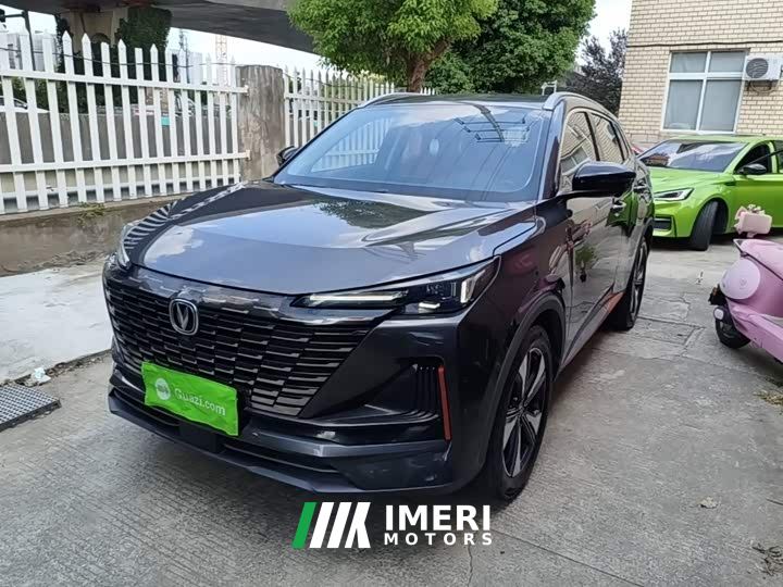 Changan CS55 Plus 2nd Generation 1.5T DCT Premium