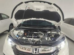 Honda Vezel 2020 1.5L CVT Elite - ფოტო 20