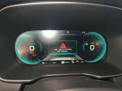 SAIC MG RX5 eMAX 2020 500PHEV 4G Connected Luxury Edition - ფოტო 12