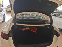BYD Qin L DM-i 128KM Entry-Level - ფოტო 19