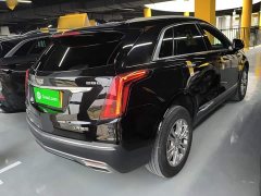 Cadillac XT5 2.0T AWD Luxury - ფოტო 7