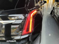 Cadillac XT5 2.0T AWD Luxury - ფოტო 8