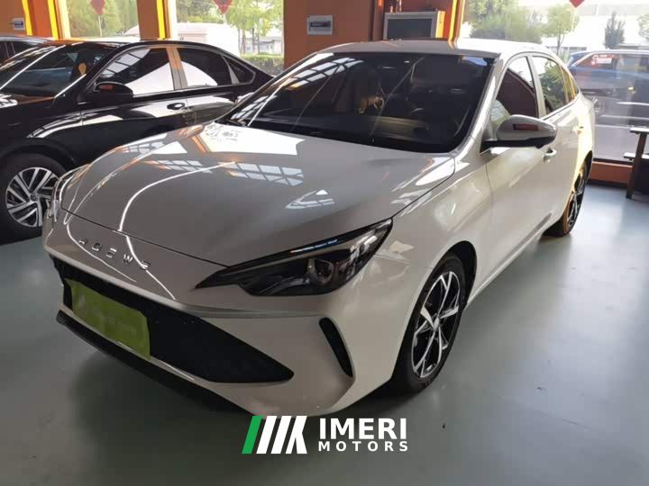SAIC Roewe i5 1.5L CVT Prestige Edition