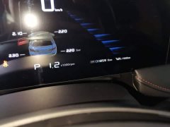 SAIC Roewe i5 1.5L CVT Prestige Edition - ფოტო 12