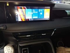 SAIC Roewe i5 1.5L CVT Prestige Edition - ფოტო 13