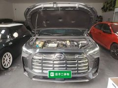 GAC Aion GS4 MAX 1.5T Premier Edition - ფოტო 20