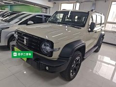 Tank 300 New Energy Hi4-T 37.1kWh - ფოტო 2