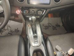 Honda XR-V 1.5L CVT Comfort - ფოტო 14