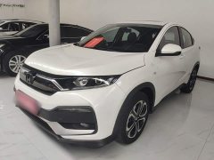 Honda XR-V 1.5L CVT Comfort - ფოტო 2
